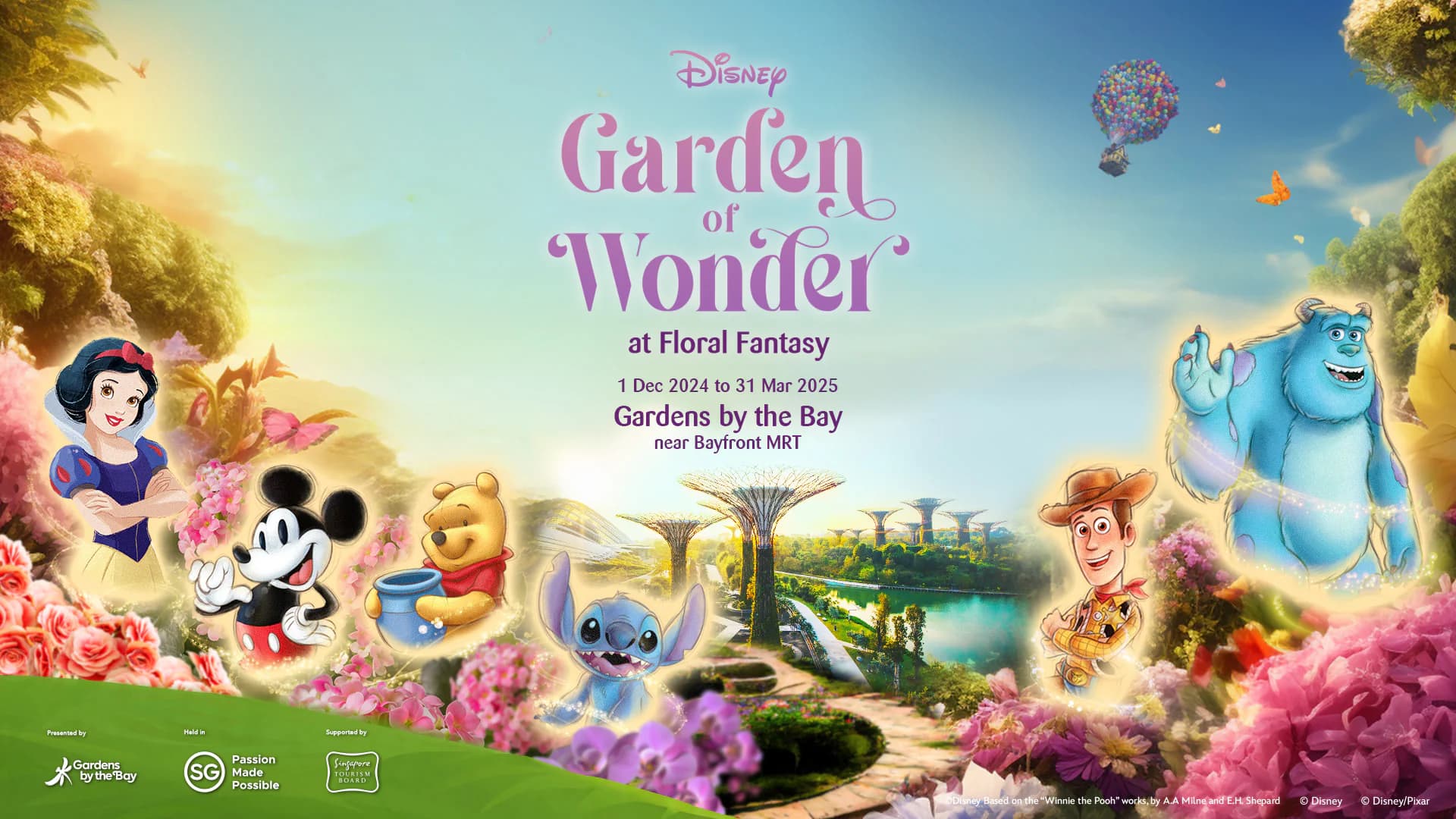 Gardens by the Bay ticket entrance in Singapore