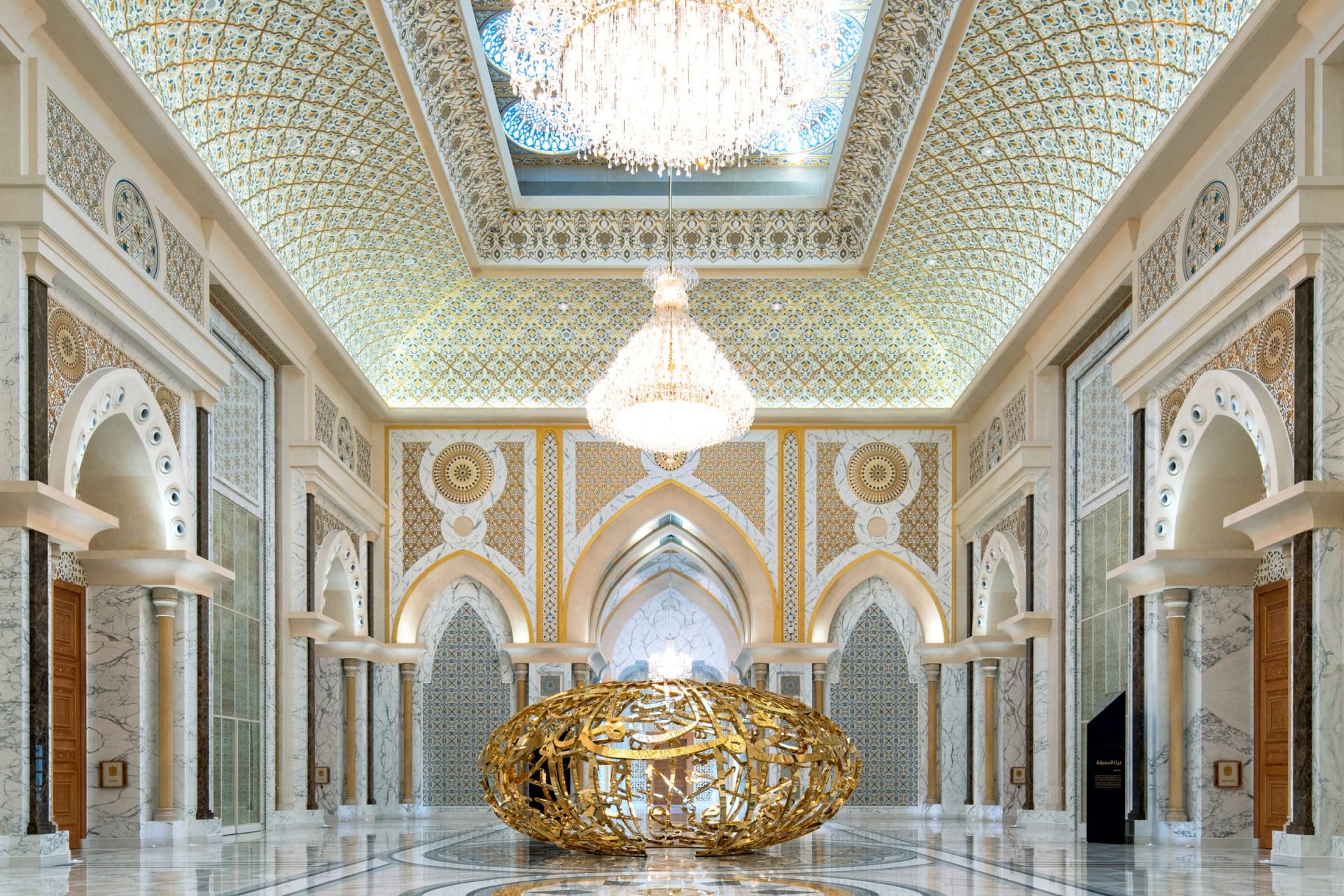 Qasr Al Watan Palace interiors in Abu Dhabi