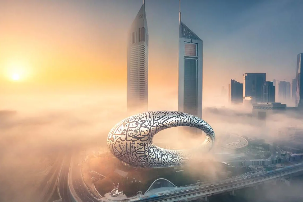 Museum of the Future in Dubai, UAE