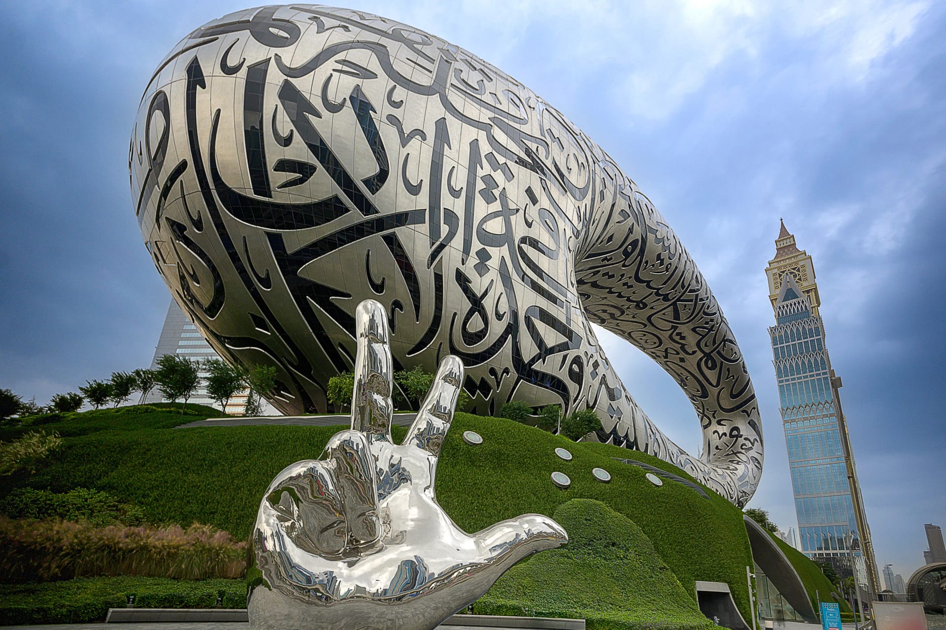Exterior view of Museum of the Future in Dubai