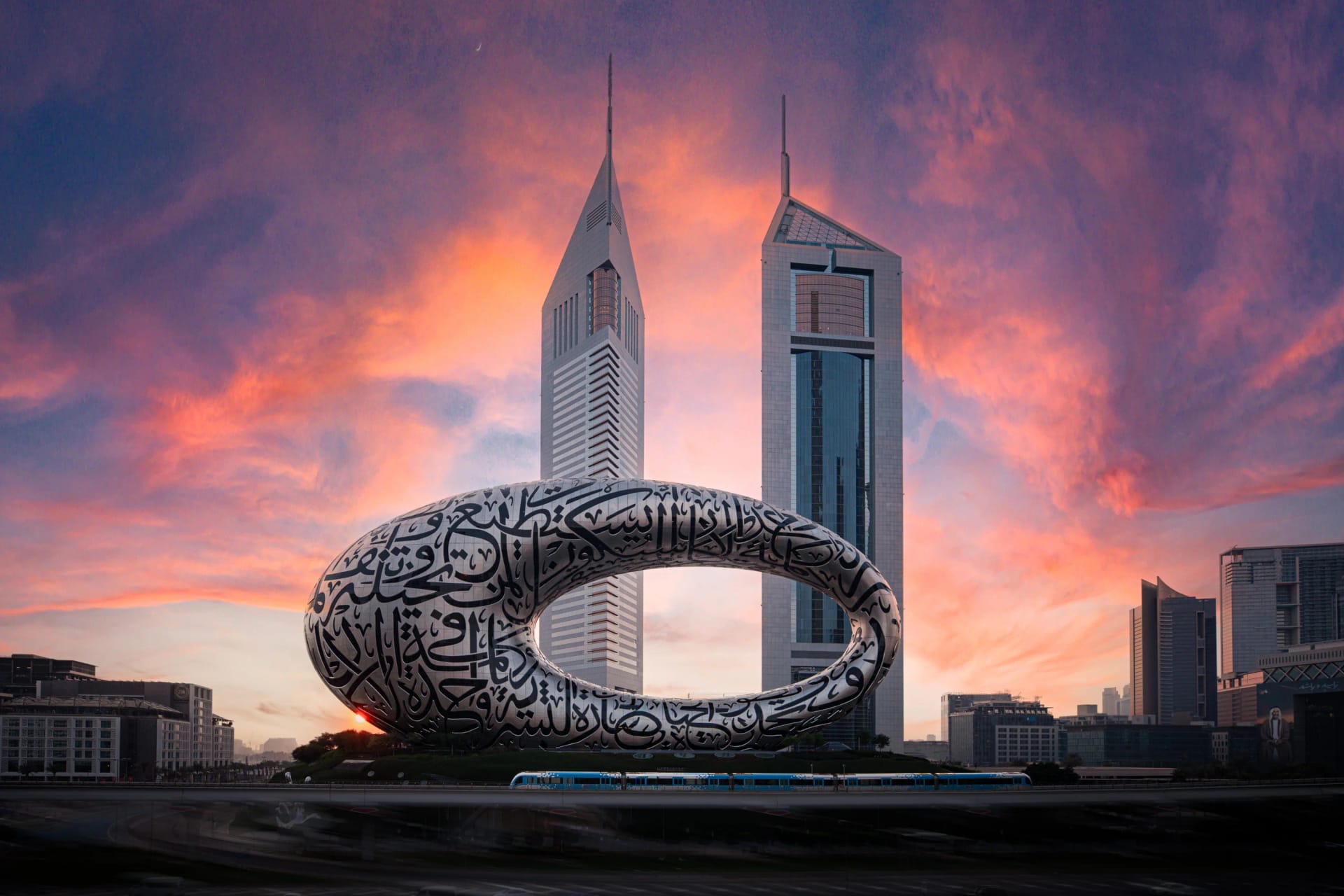 Exterior view of the Museum of the Future in Dubai