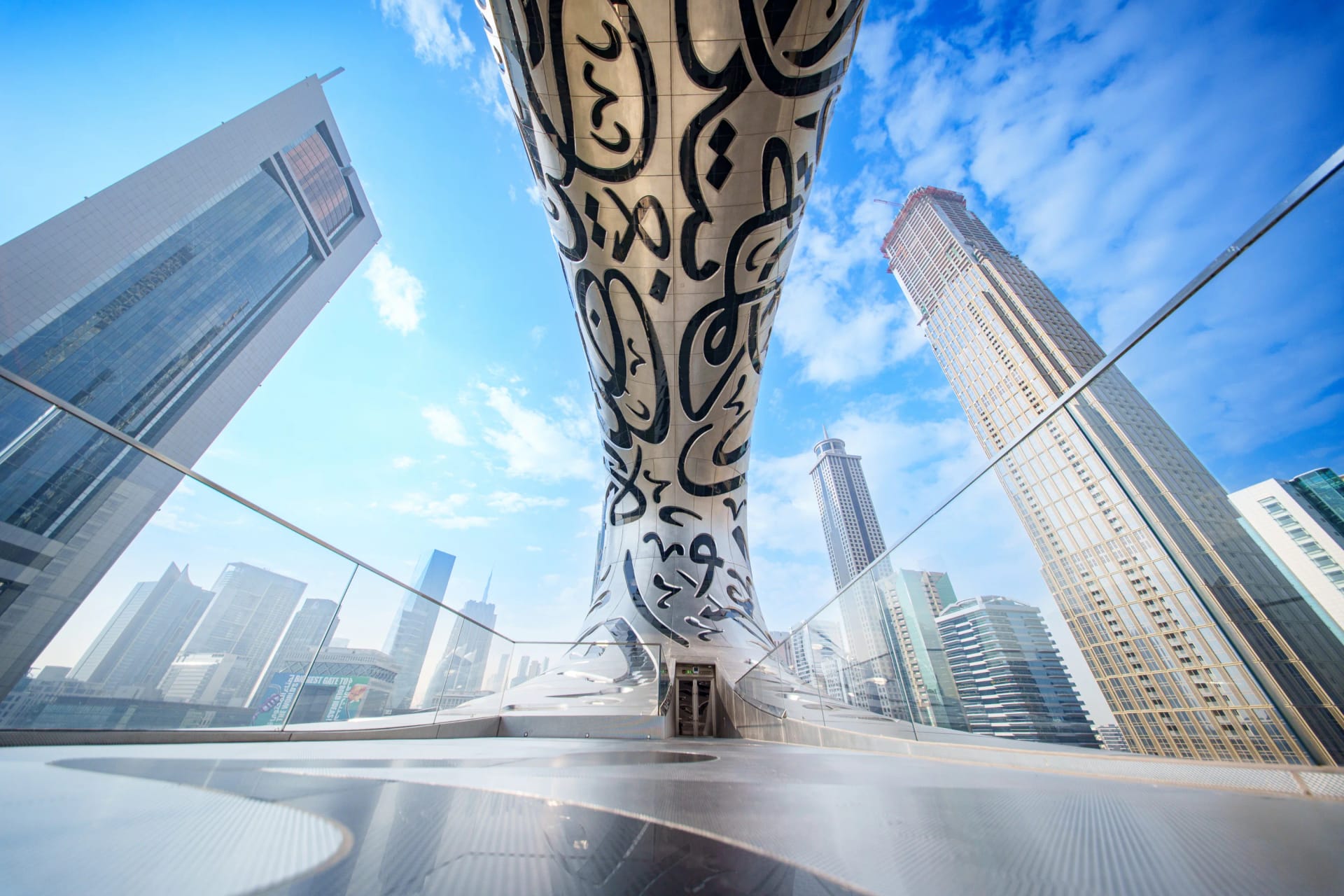 Explore the futuristic Museum of the Future in Dubai
