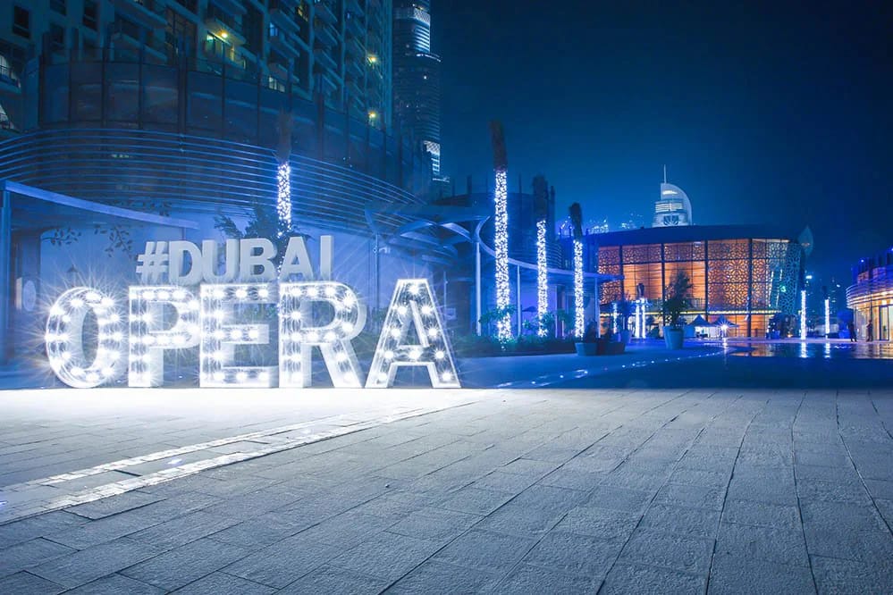 Dubai Opera Grand Tour at night