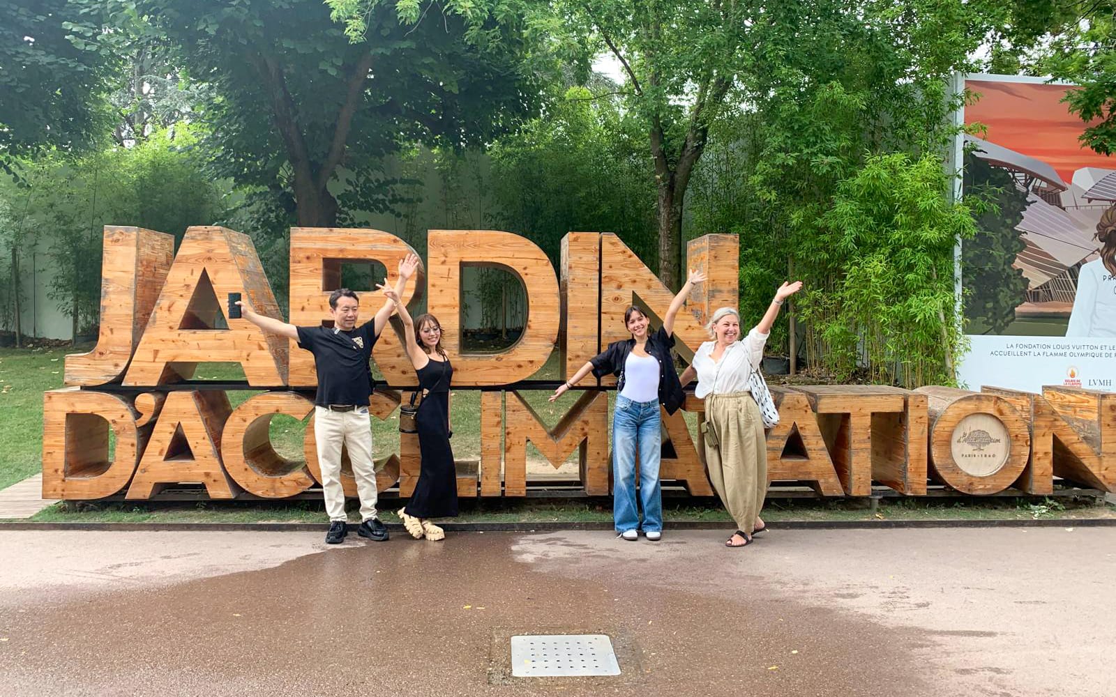 Louis Vuitton Foundation Skip-the-Line Tickets in Paris - Activities | TickYourList