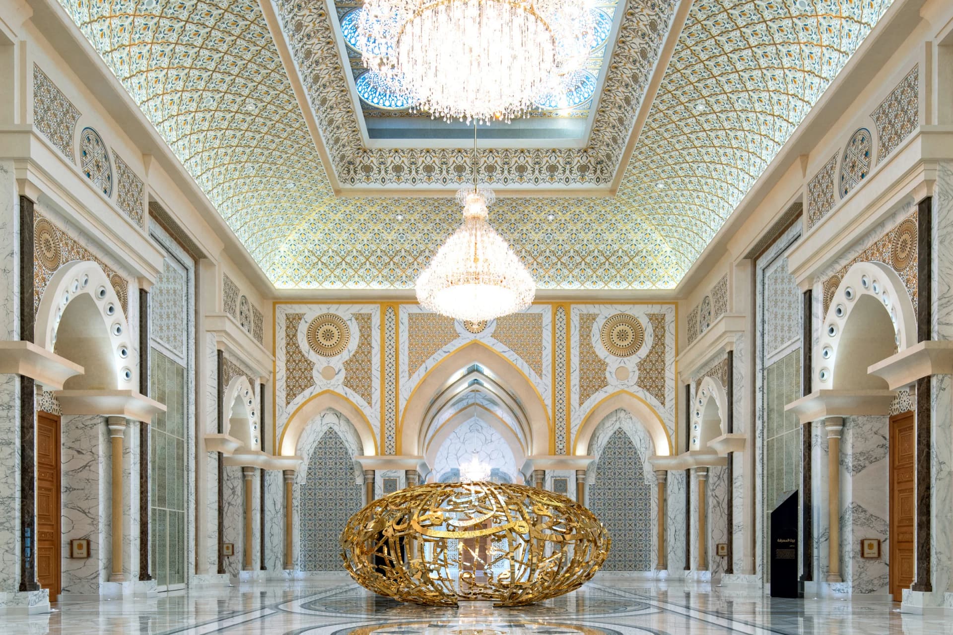 Qasr Al Watan Palace interiors in Abu Dhabi