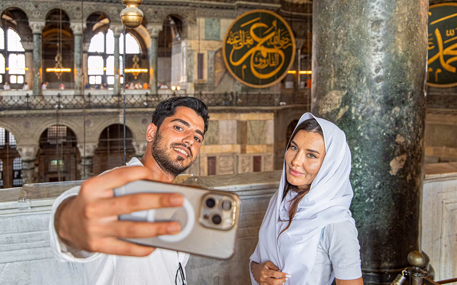 Hagia Sophia Skip-the-Line Tickets in Istanbul - Features | TickYourList