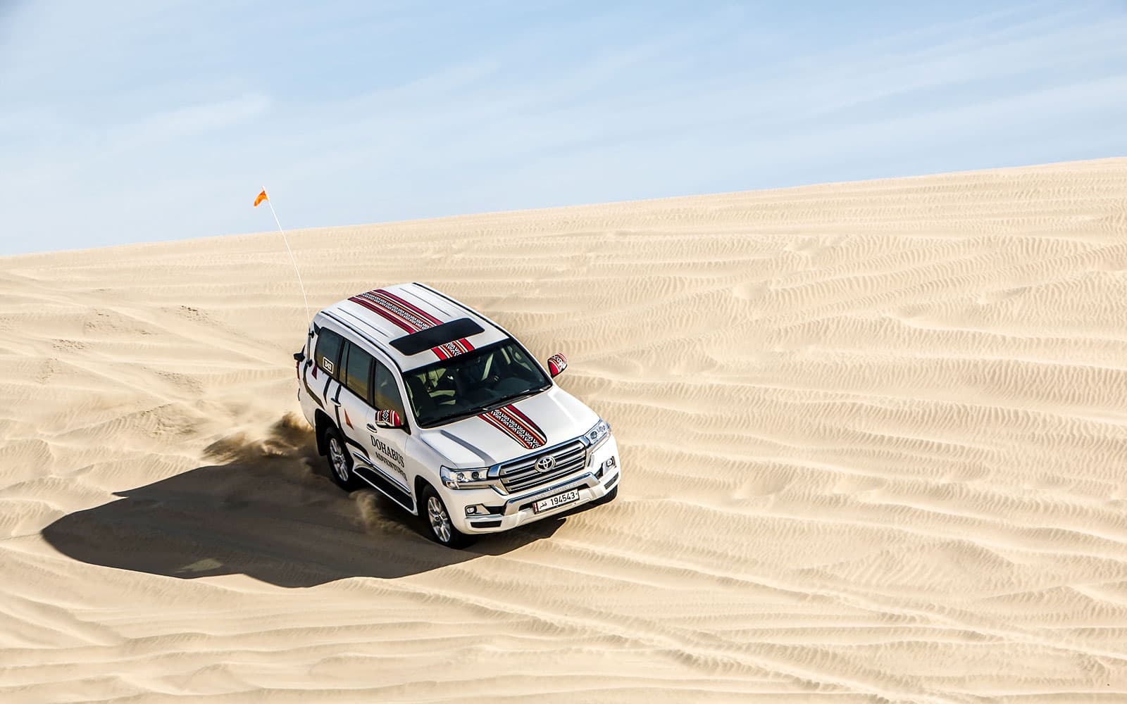 Full-Day Desert Safari with Meal & Day Pass at Al Majles Resort tickets in Doha - Highlights | TickYourList
