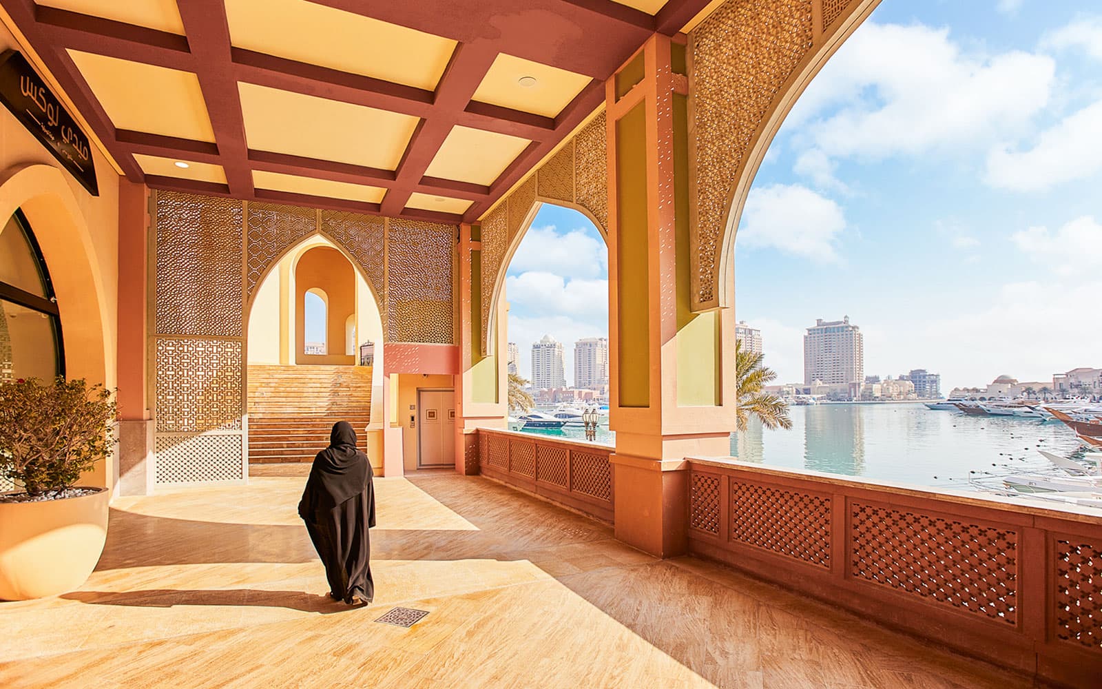 Half-Day Doha City Sightseeing Tour with Hotel Transfers tickets in Doha - Features | TickYourList