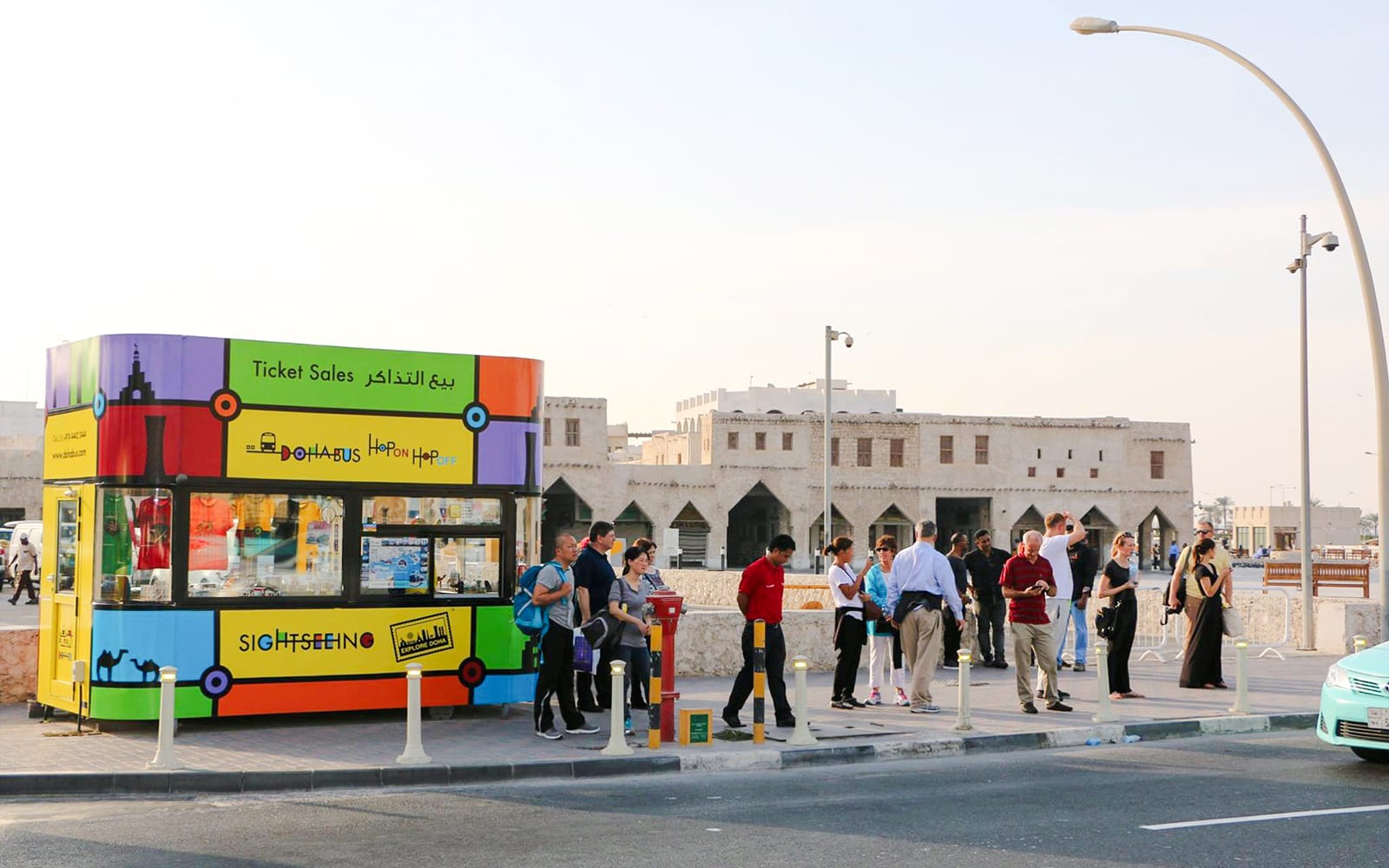 Doha Bus: Doha Hop-on Hop-off Bus Tour tickets in Doha - Attractions | TickYourList
