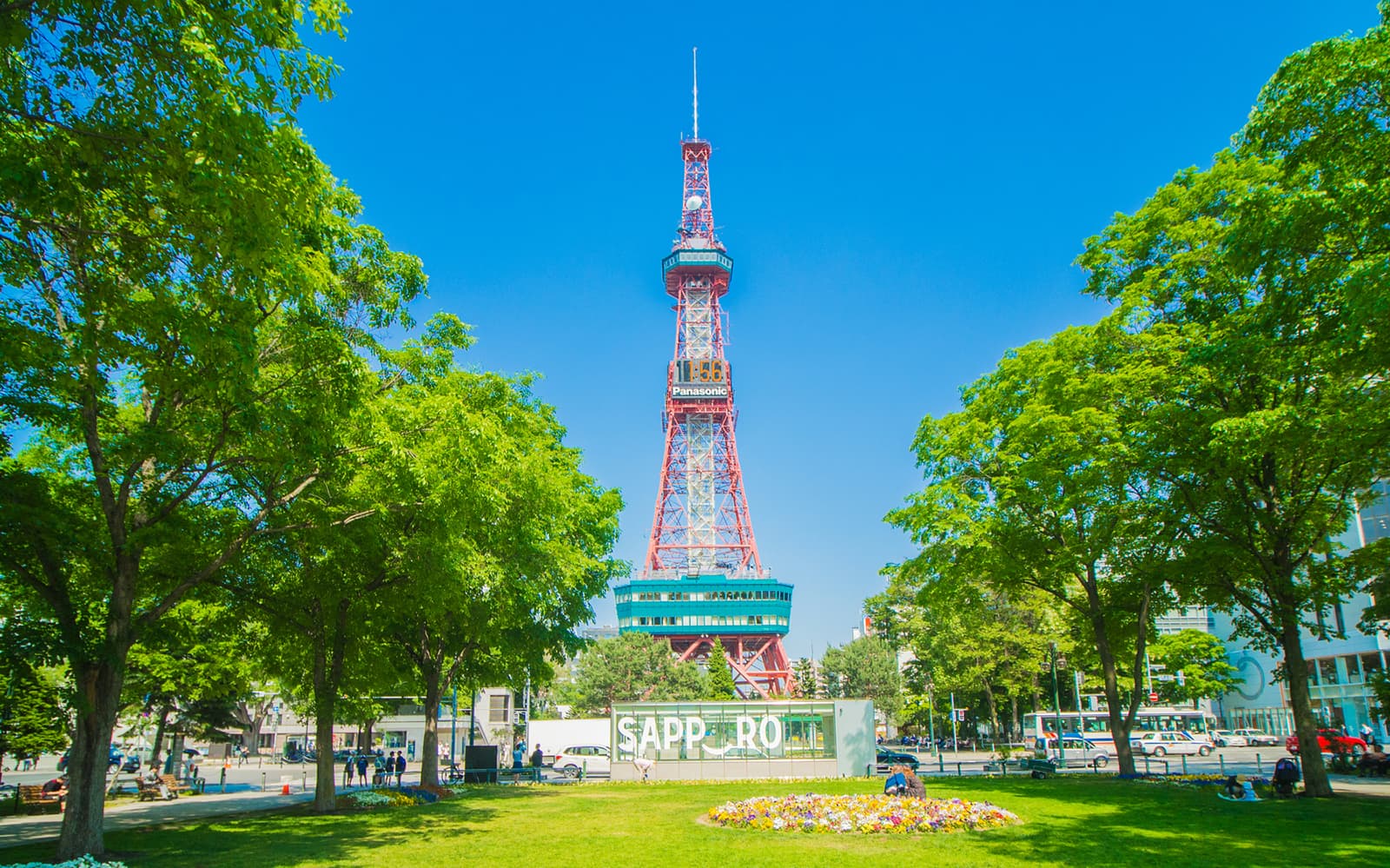 Sapporo TV Tower Ticket