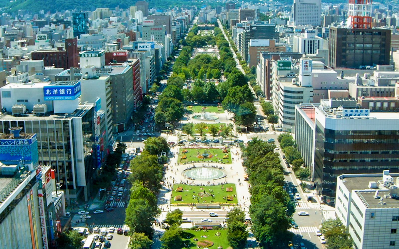 Sapporo TV Tower Ticket in Hokkaido - Attractions | TickYourList