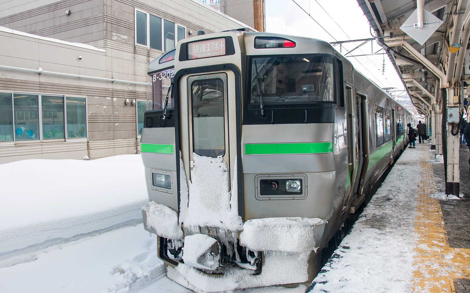 4 Day Hokkaido Sapporo-Furano Area Pass tickets in Tokyo - Highlights | TickYourList