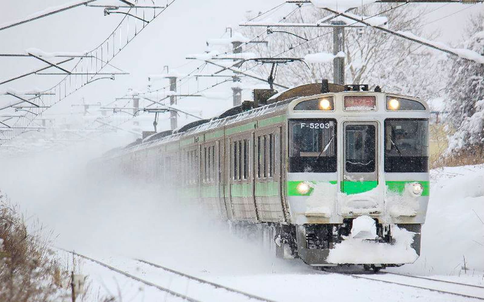 4-Day Sapporo-Noboribetsu Area Pass tickets in Tokyo - Attractions | TickYourList