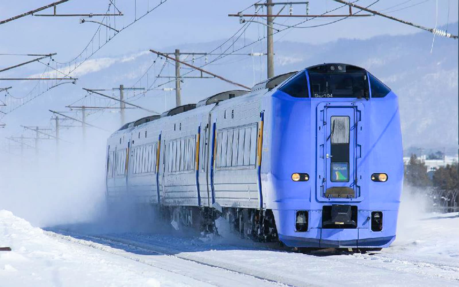 4-Day Sapporo-Noboribetsu Area Pass tickets in Tokyo - Highlights | TickYourList