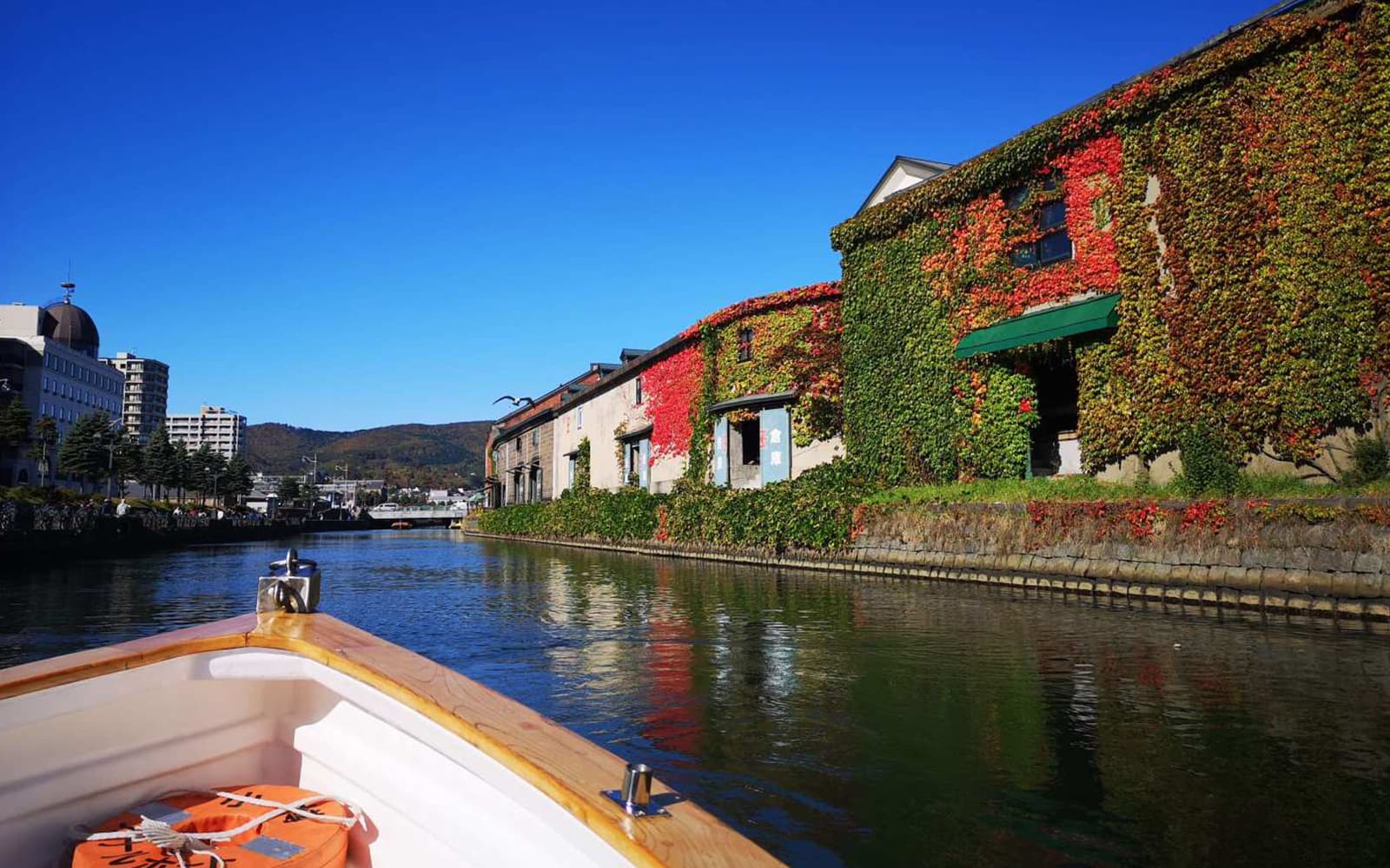 Sightseeing Cruise in Otaru Canal tickets in Hokkaido - Activities | TickYourList