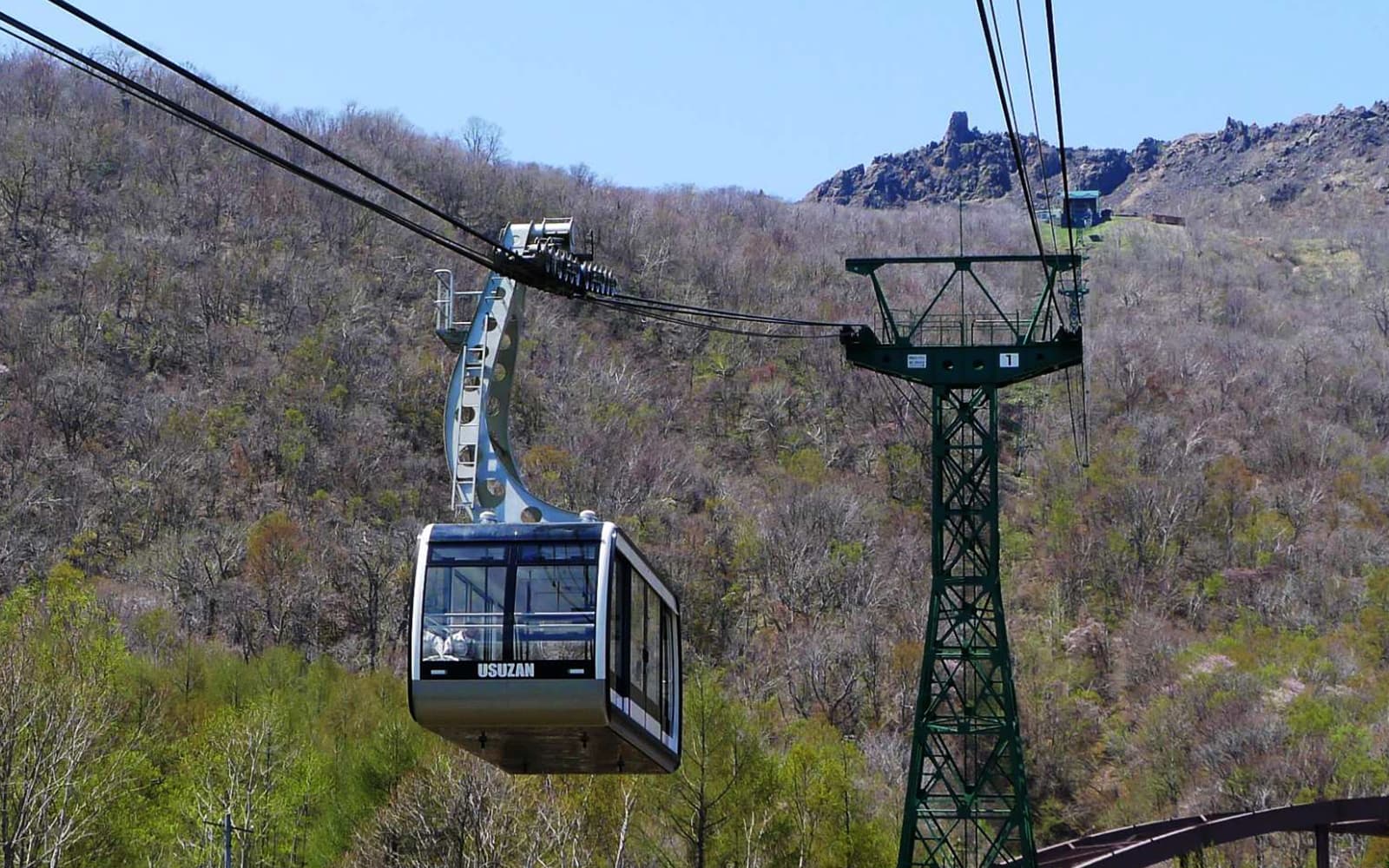 Round-trip Ticket for Mt. Usu Cable Car in Hokkaido - Attractions | TickYourList