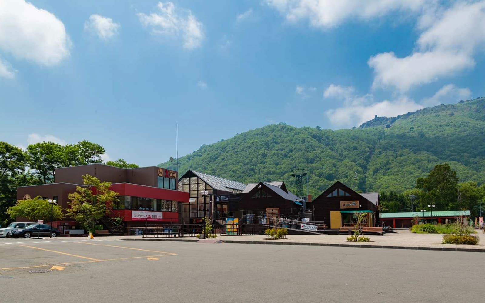 Round-trip Ticket for Mt. Usu Cable Car in Hokkaido - Activities | TickYourList