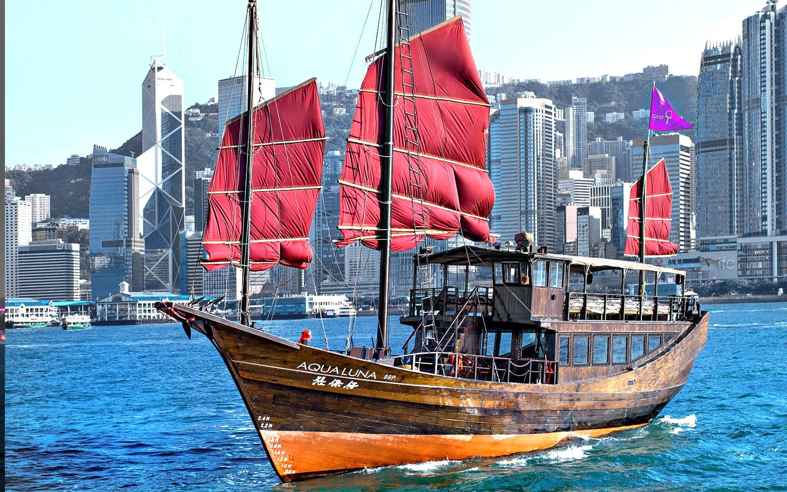Aqualuna Evening Harbour Cruise tickets in Hong Kong - Activities | TickYourList
