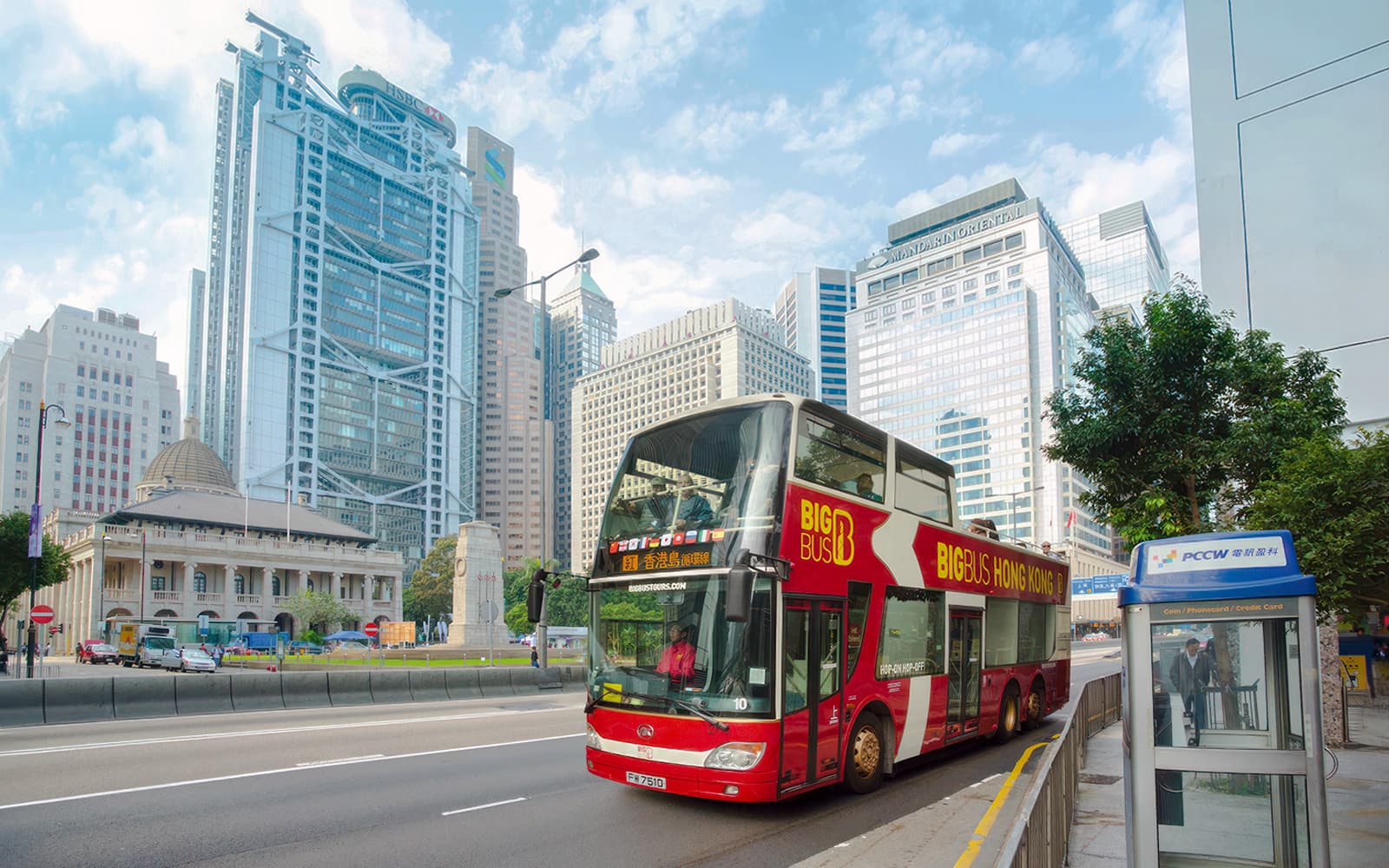 Big Bus: Hong Kong Hop-on Hop-off Bus Tour with Victoria Harbor Ferry Transfer
