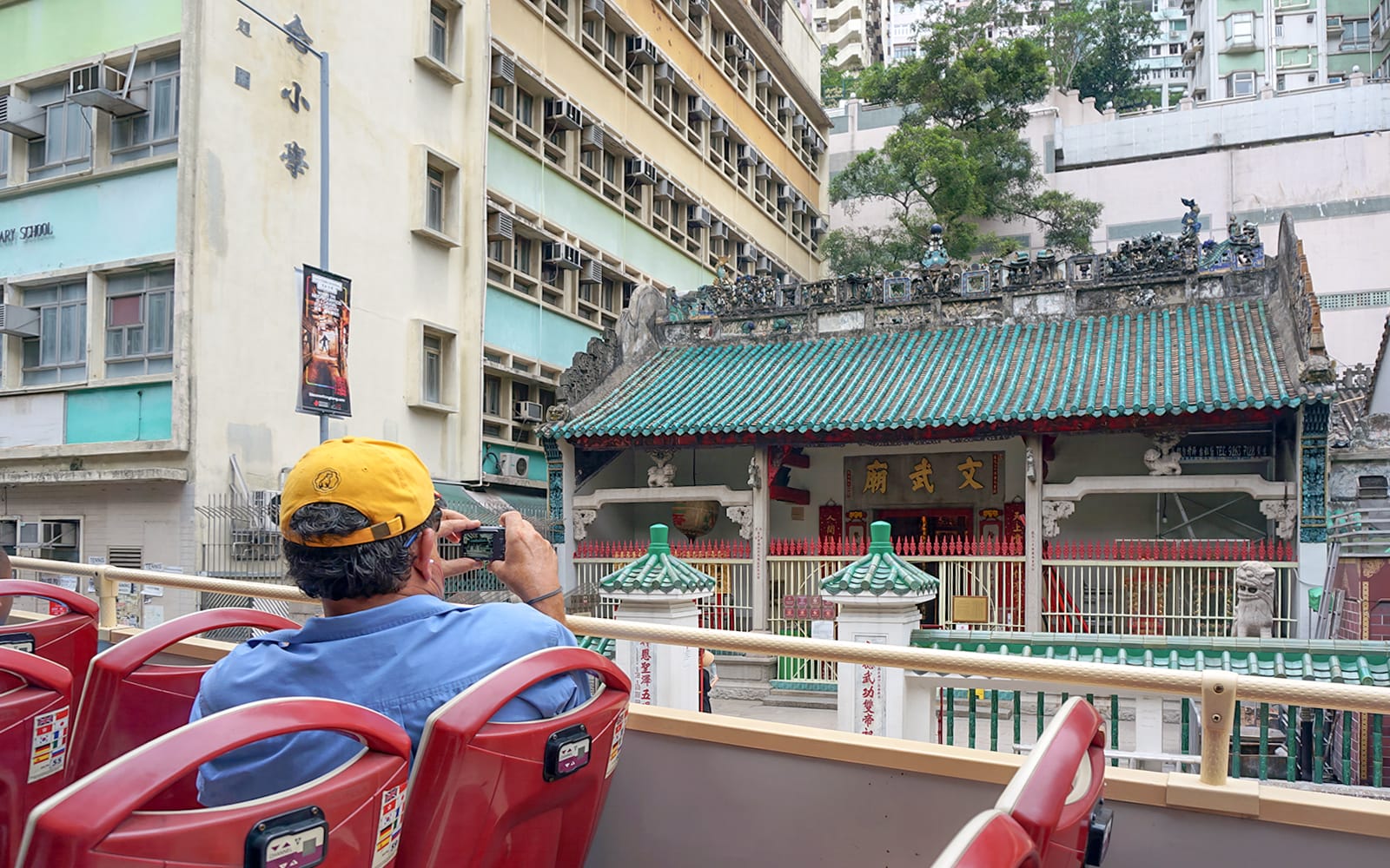 Big Bus: Hong Kong Hop-on Hop-off Bus Tour with Victoria Harbor Ferry Transfer tickets in Hong Kong - Attractions | TickYourList