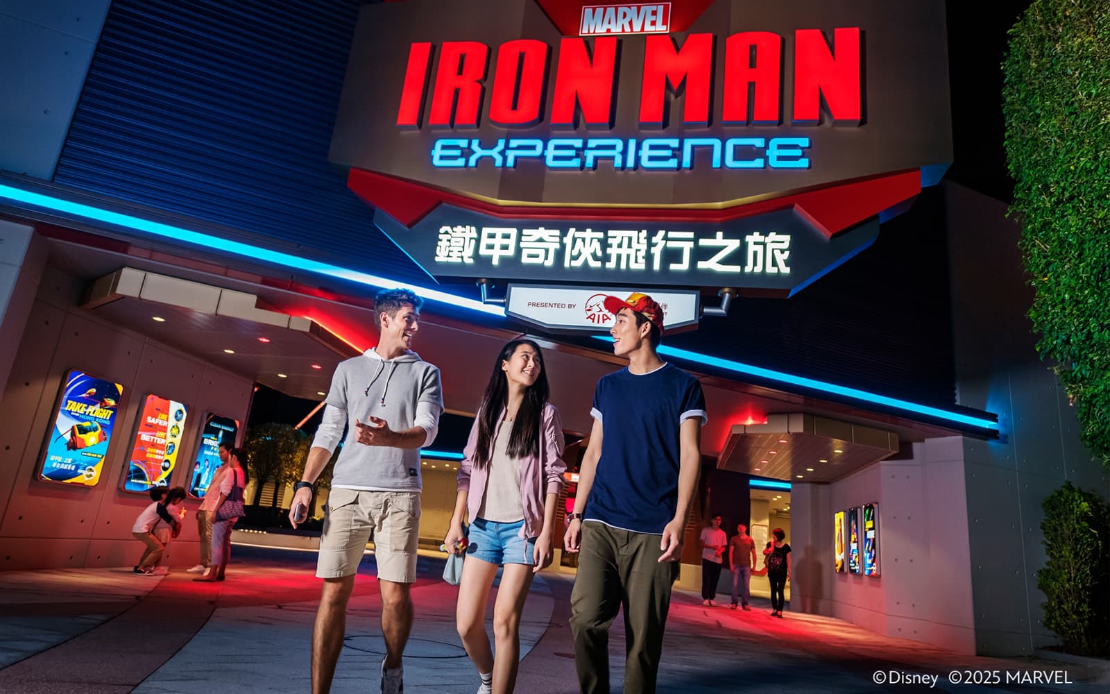 Disneyland: Entry Tickets in Hong Kong - Features | TickYourList