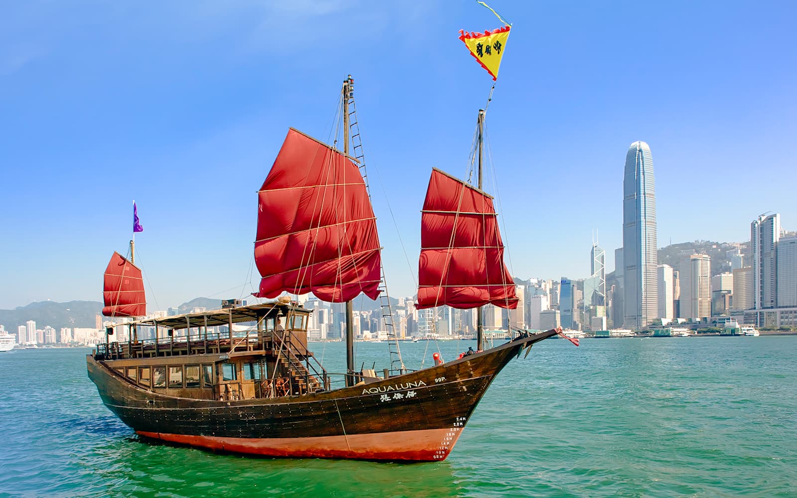 Aqualuna Dim Sum Cruise