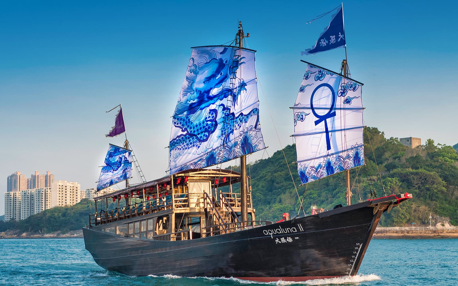 AquaLuna Stanley Cruise tickets in Hong Kong - Attractions | TickYourList