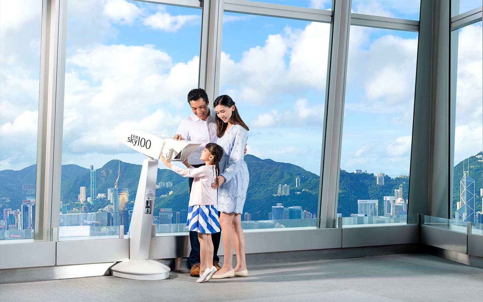 Sky100 Observation Deck with Café100 Meal/Drinks