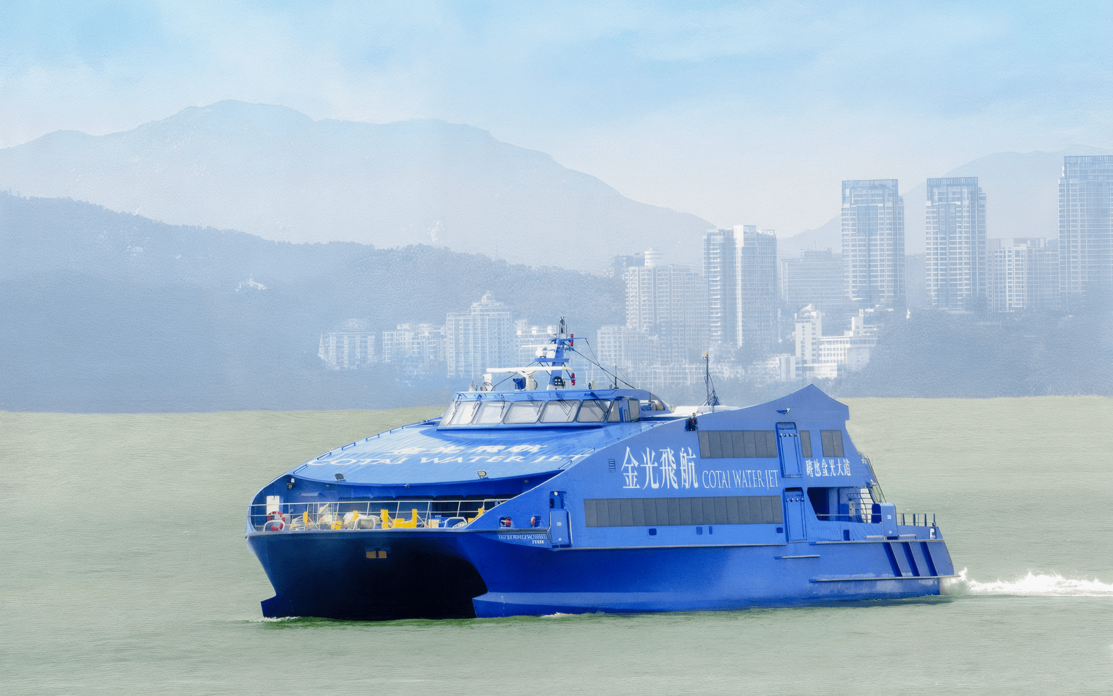 Cotai Water Jet Tickets: Hong Kong–Macau Ferry Terminal to Macau Taipa Ferry Terminal