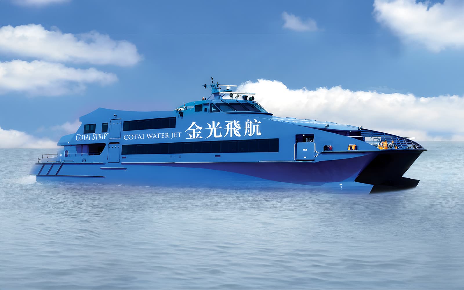 Cotai Water Jet Tickets: Hong Kong–Macau Ferry Terminal to Macau Taipa Ferry Terminal in Hong Kong - Highlights | TickYourList