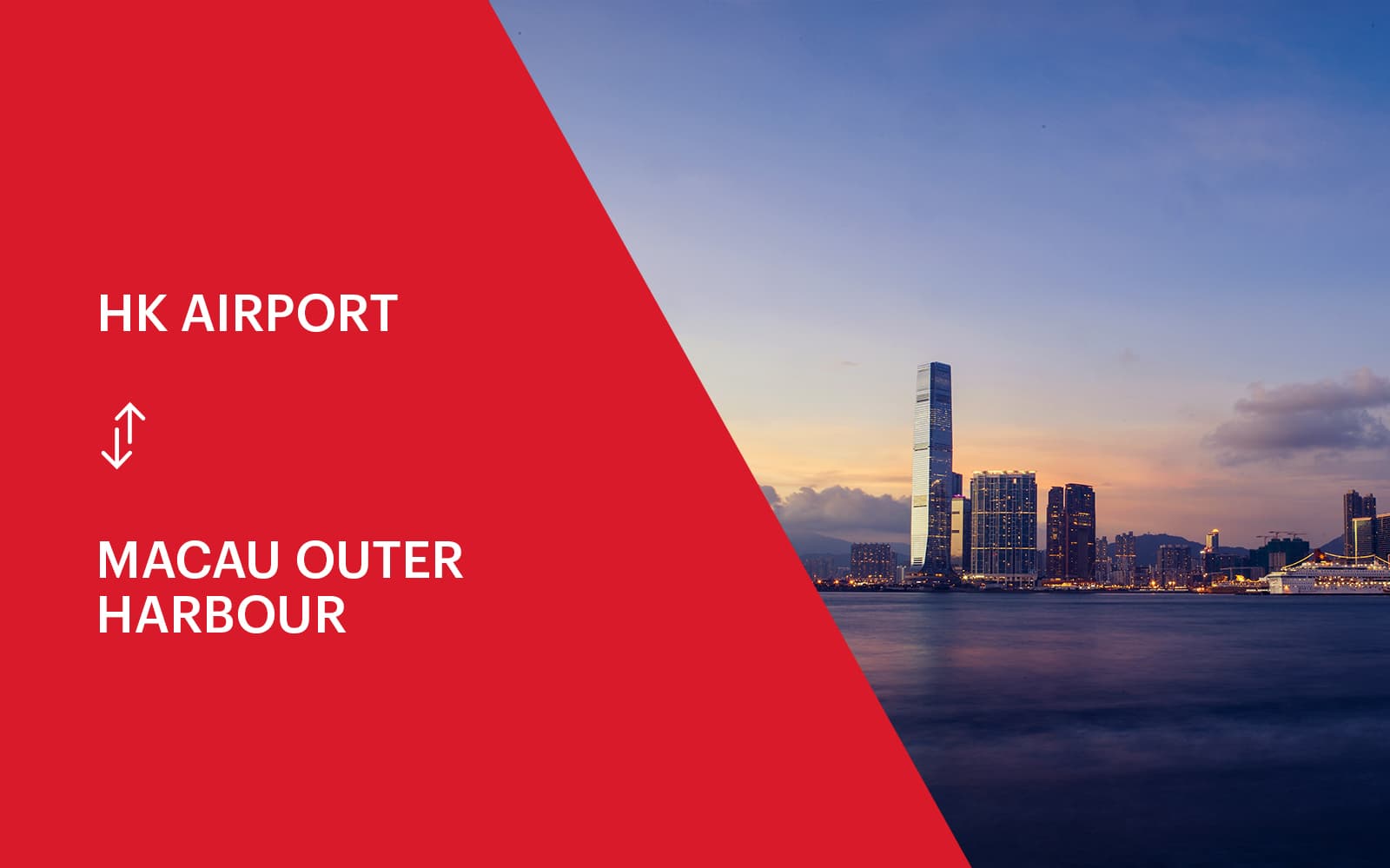 Turbojet Ferry Transfers Between HK Airport & Macau Outer Harbour tickets in Hong Kong - Book Now | TickYourList