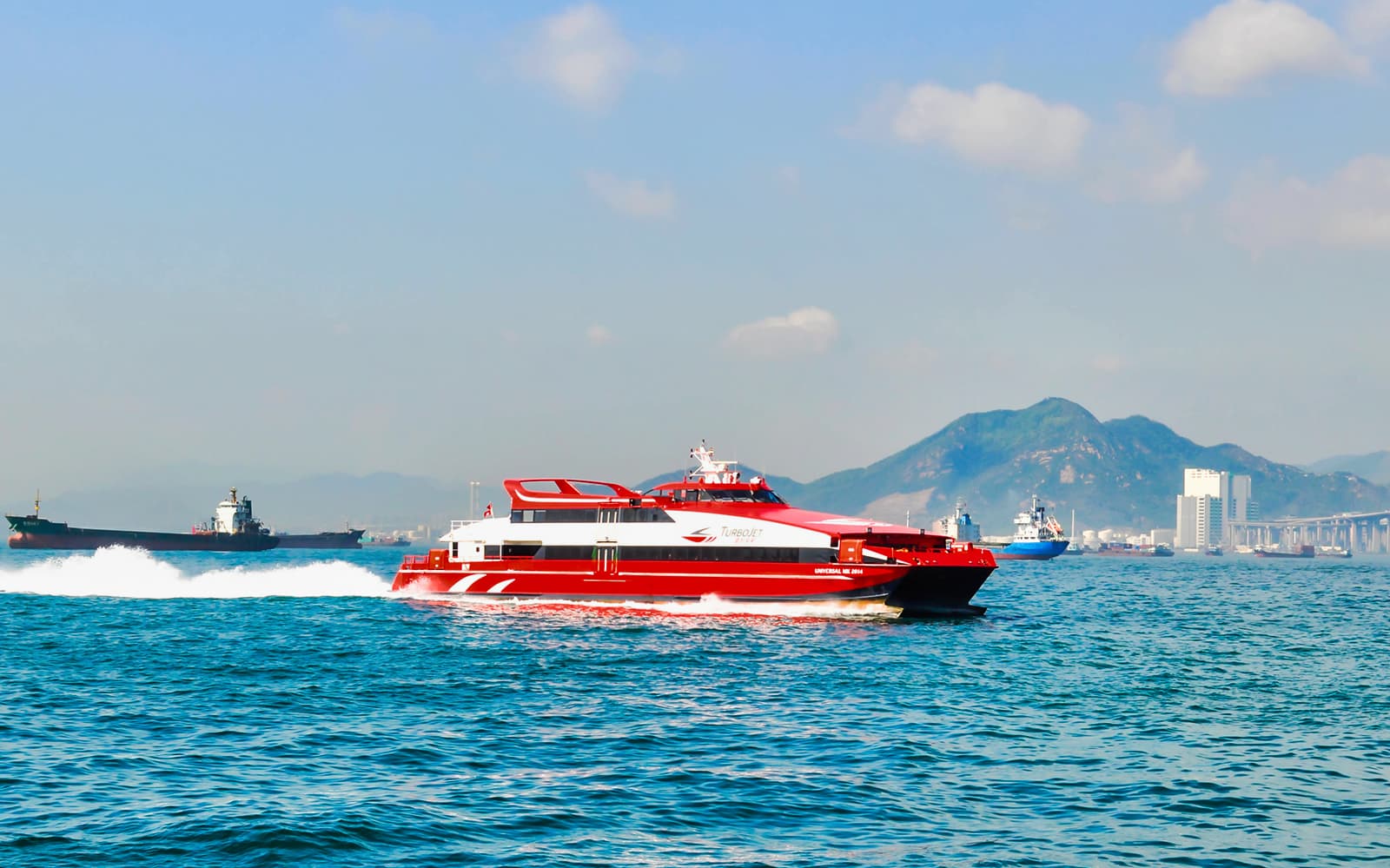 Turbojet Ferry Transfers Between Kowloon & Macau Outer Harbour - Round Trip