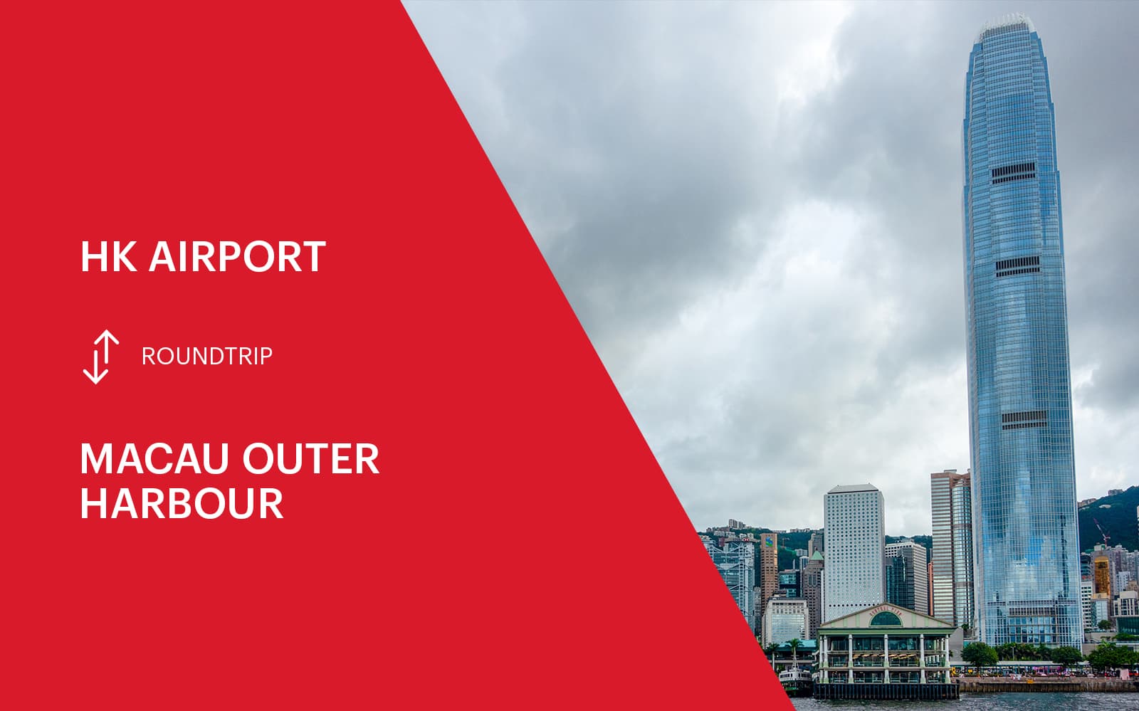 Turbojet Ferry Transfers Between HK Airport & Macau Outer Harbour - Round Trip