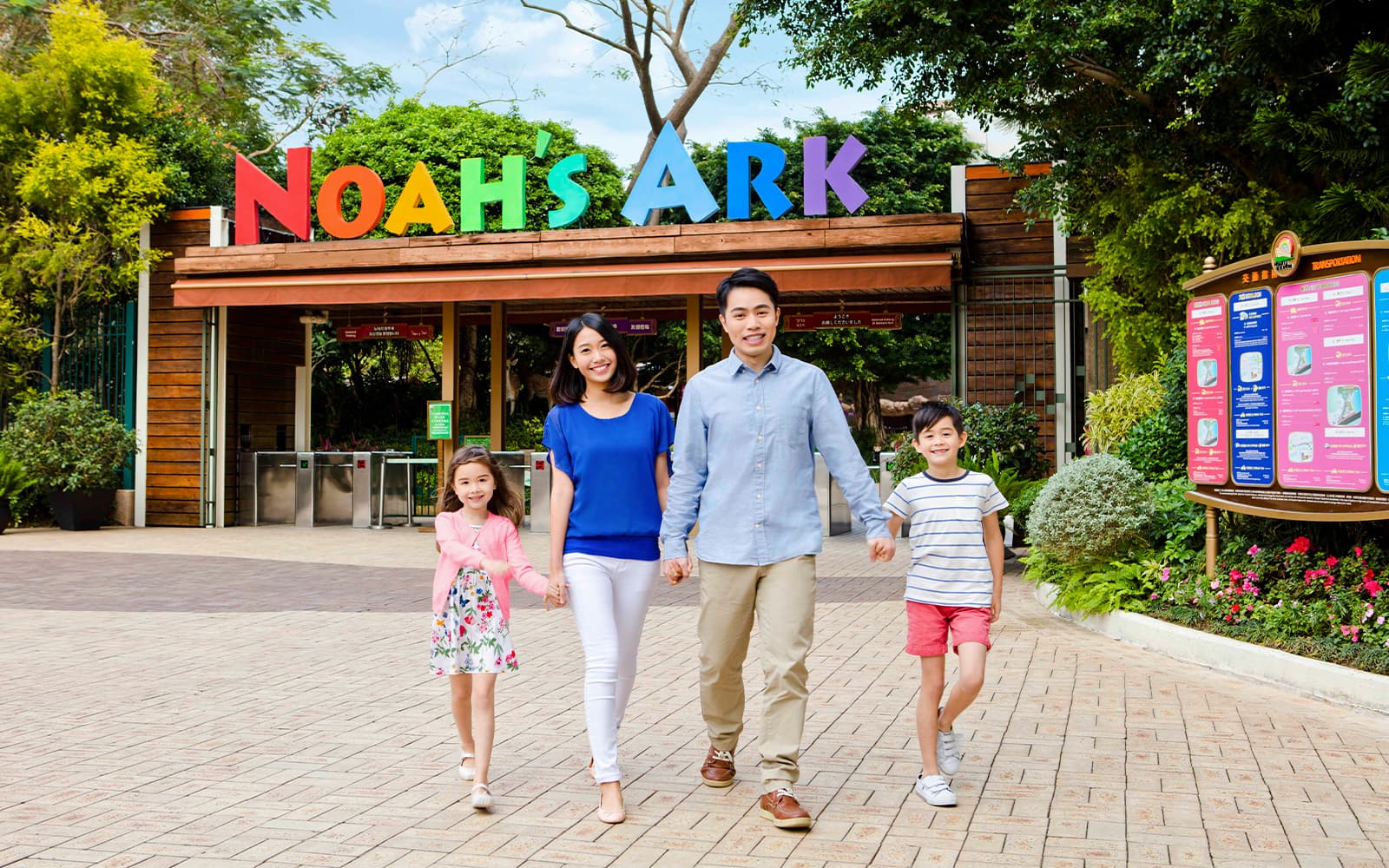 Noah's Ark Hong Kong Tickets