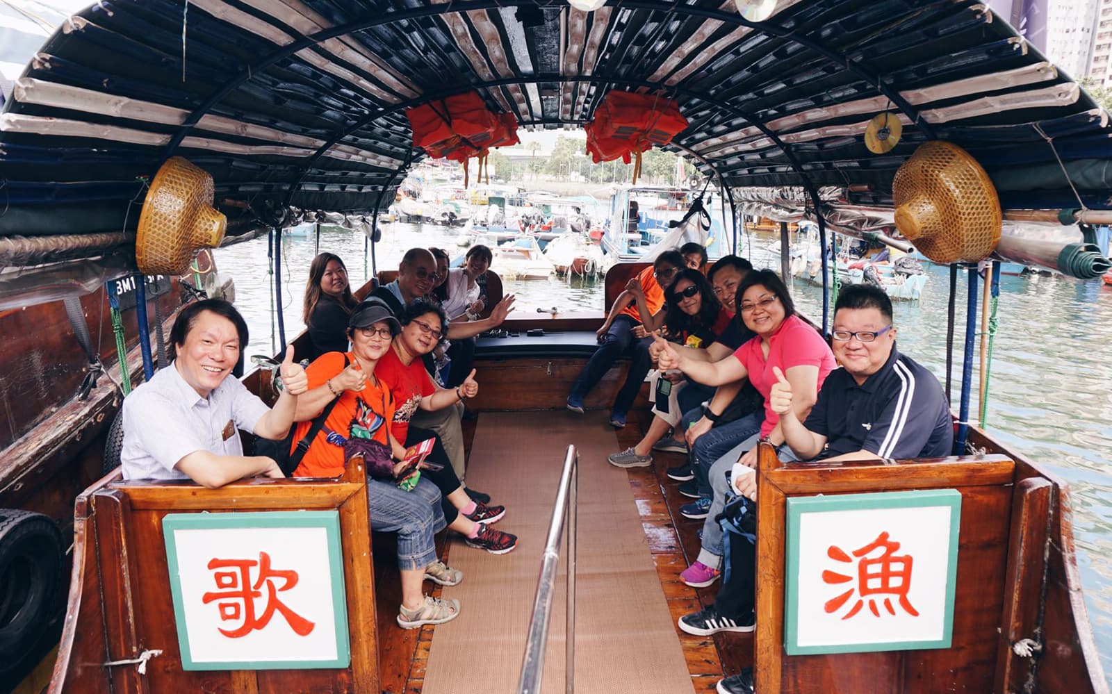 Aberdeen Boat Tour with Houseboat Visit tickets in Hong Kong - Activities | TickYourList