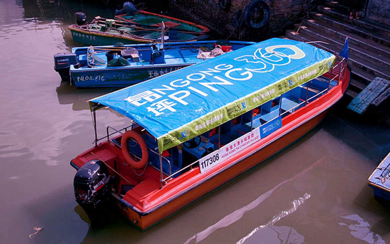 360 Sky Land Sea Day Pass (RoundTrip) tickets in Hong Kong - Explore More | TickYourList