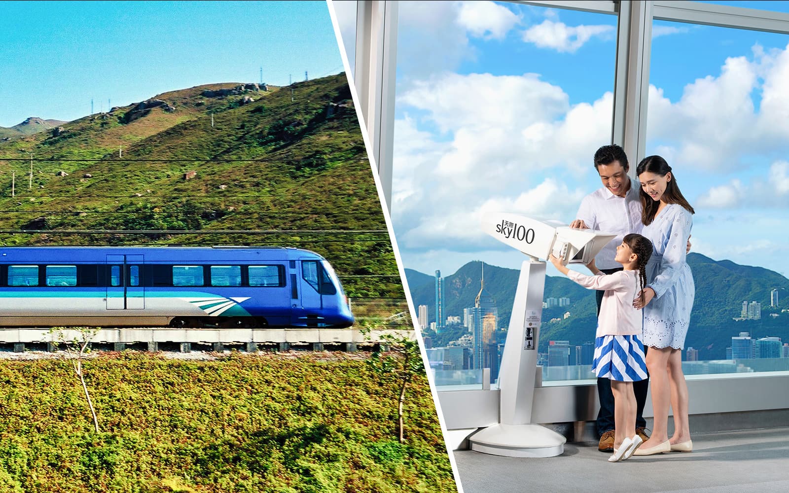Combo: Airport Express Transfers + Sky100 Tickets