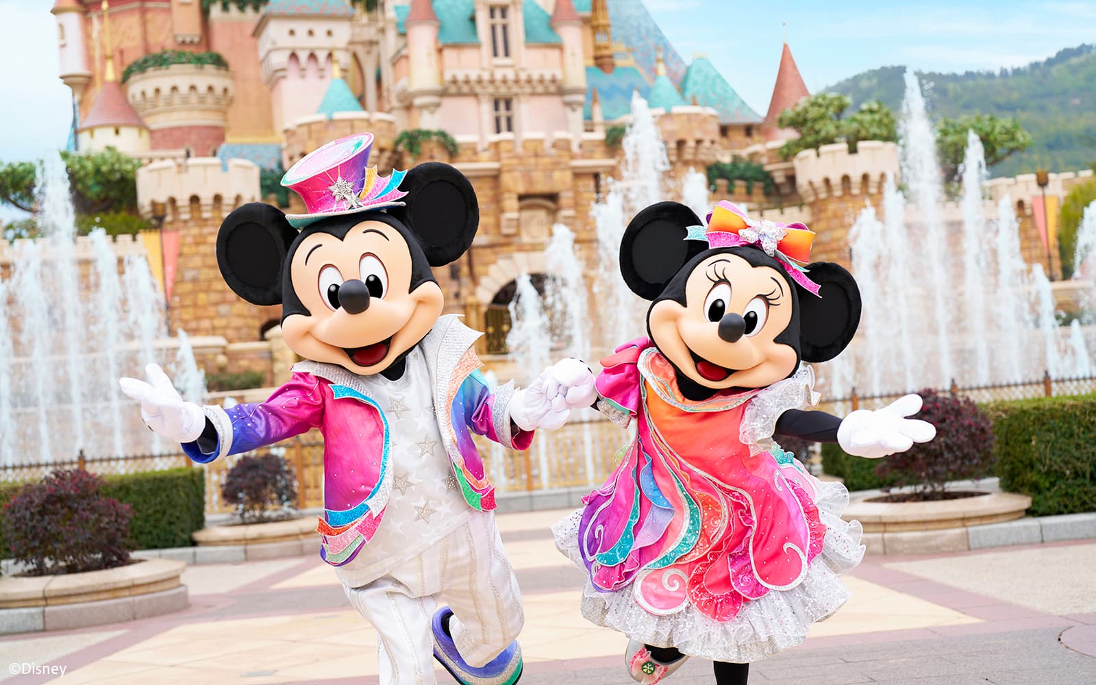 Disneyland Hong Kong 2-Day Admission tickets