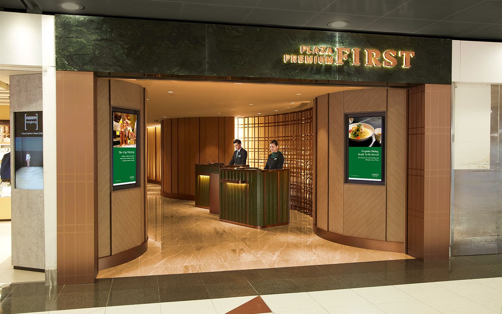 Plaza Premium Lounge Access at Hong Kong International Airport: First-Class Lounge