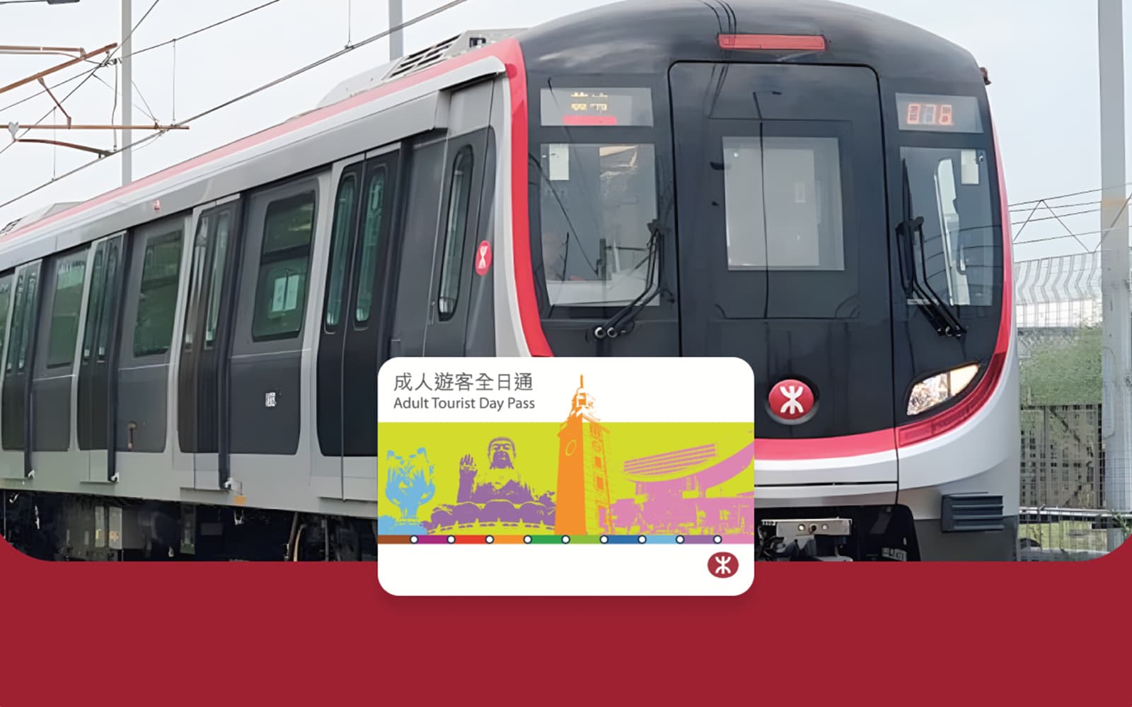 Special Promo (Save 8%): MTR Tourist Pass + Ngong Ping Crystal+ & Standard Cabin Round Trip tickets in Hong Kong - Attractions | TickYourList