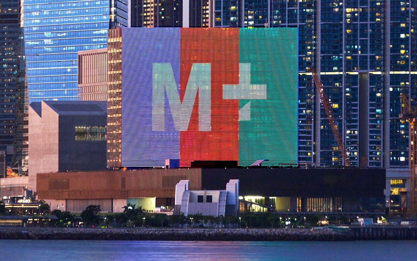M+ Museum Tickets experience in Hong Kong | TickYourList