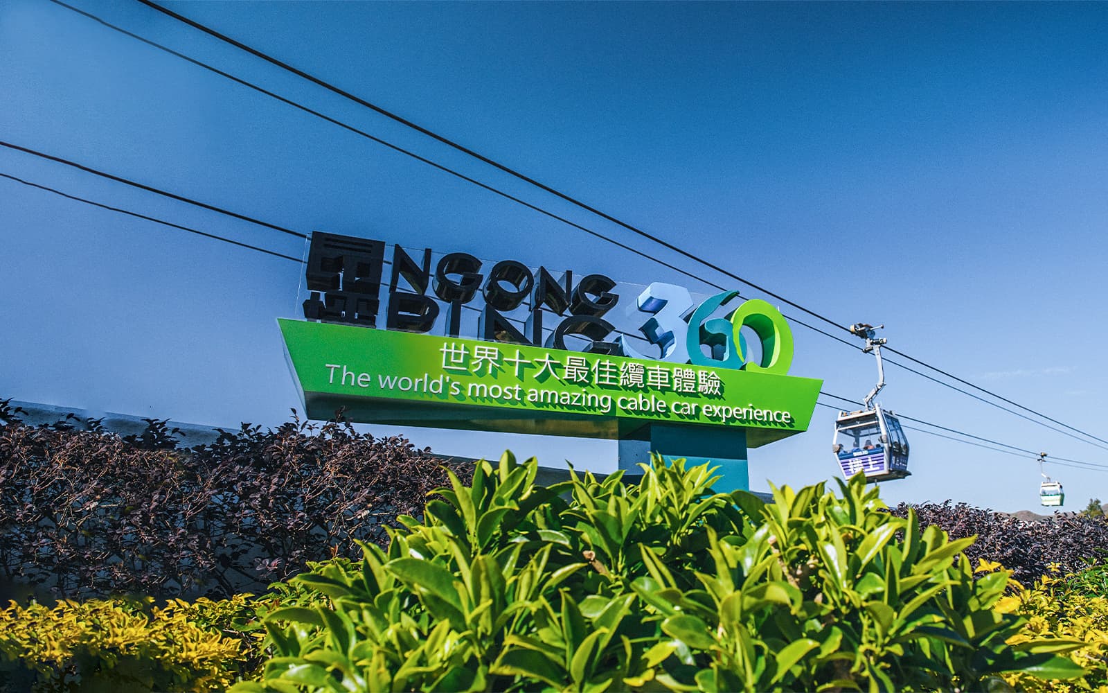 Ngong Ping 360 Meal Voucher or Snack Coupon