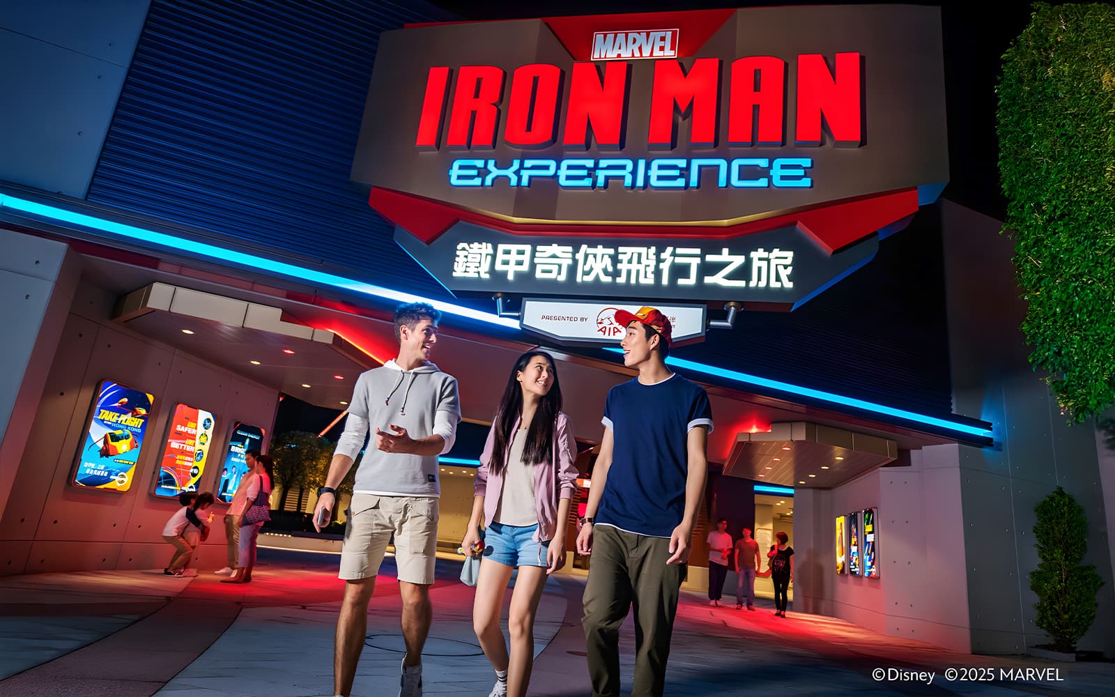 Disney Premier Access (Admission Not Included) tickets in Hong Kong - Highlights | TickYourList