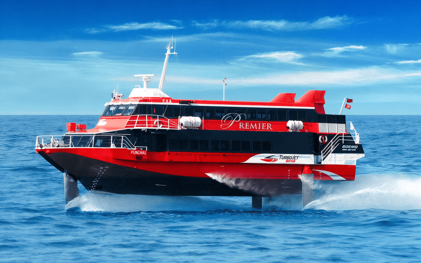 TurboJET Tickets: Macau Outer Harbour Terminal to Hong Kong–Macau Ferry Terminal