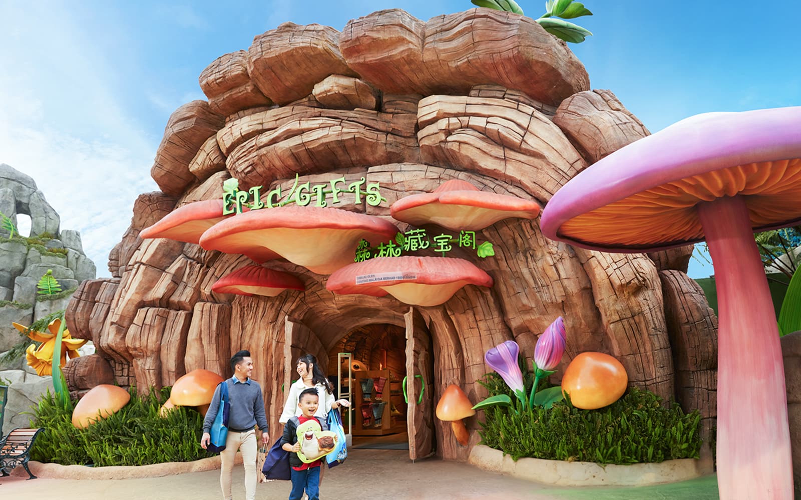 Combo (Save 31%): Sunway Lagoon + Genting SkyWorlds Outdoor Theme Park Tickets in Kuala Lumpur - Features | TickYourList