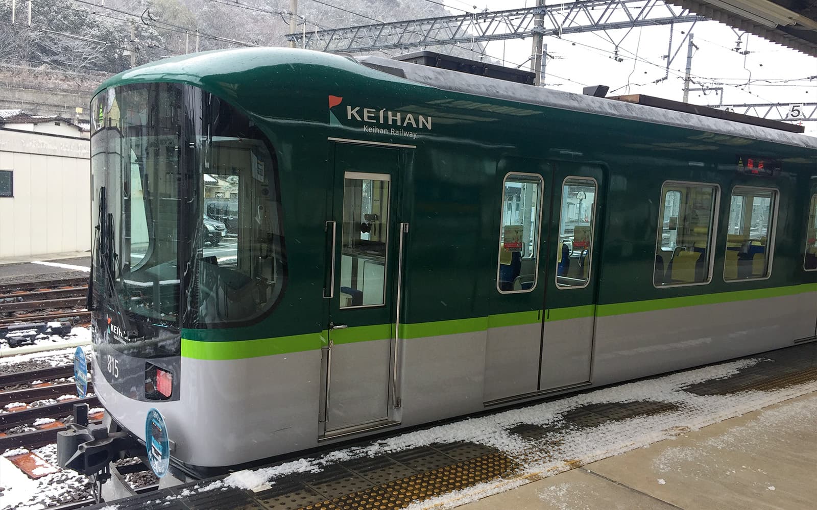 1-Day Kyoto Sightseeing Pass with Keihan Railway experience tickets in Kyoto | TickYourList