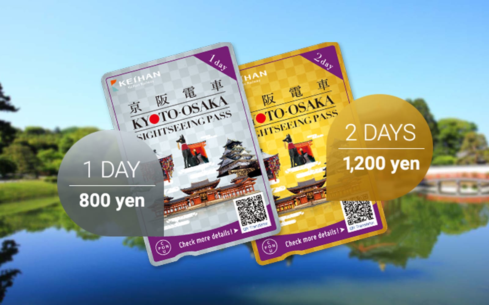 1/2-Day Kyoto-Osaka Sightseeing Pass with Keihan Railway tickets in Kyoto - Activities | TickYourList