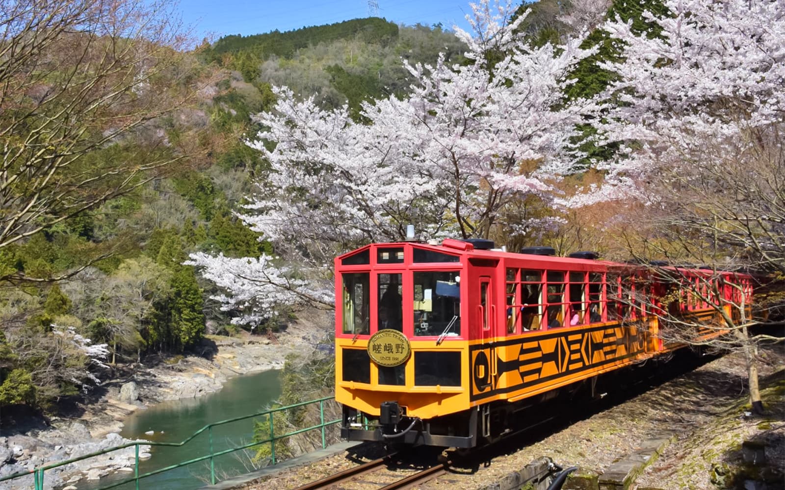Sagano Romantic Train Ticket: Saga to/from Kameoka