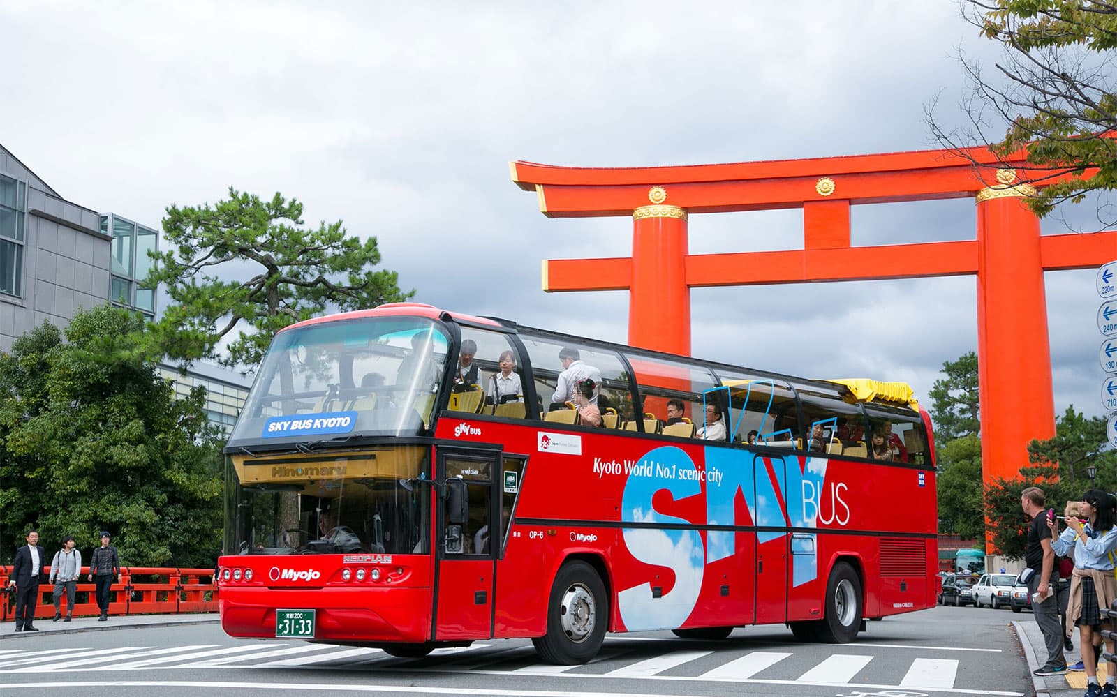 Sky Hop Bus: Kyoto Hop-On Hop-Off Bus Tour