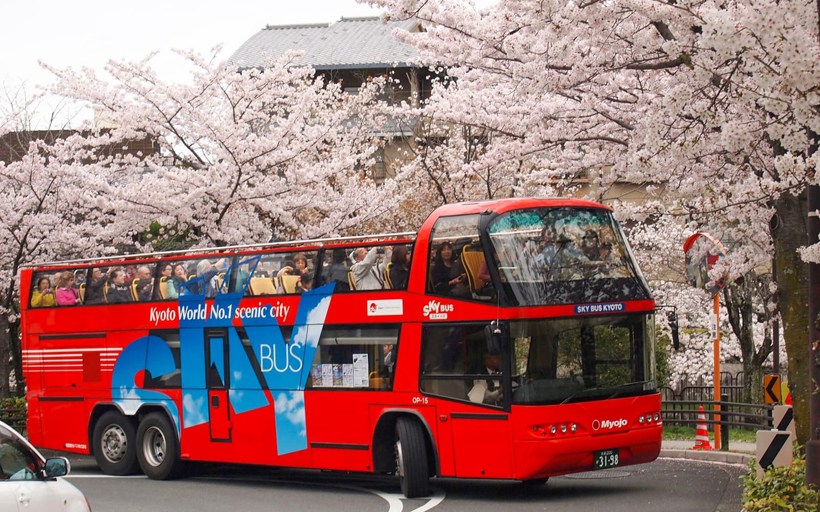 Sky Hop Bus: Kyoto Hop-On Hop-Off Bus Tour tickets in Kyoto - Activities | TickYourList